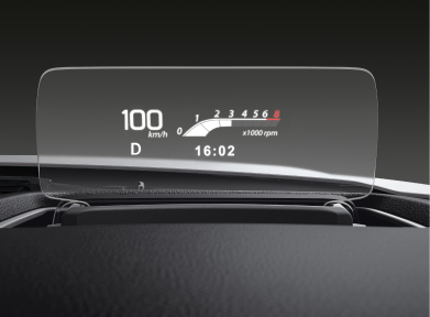 Headupdisplay_1763641762037