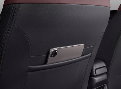 Seatbackpocket_1748338081296